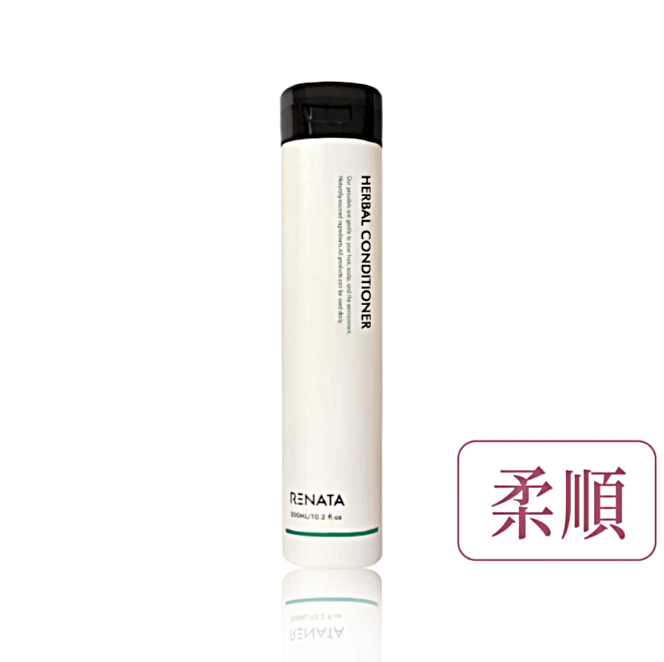 草本柔順護髮乳300ml